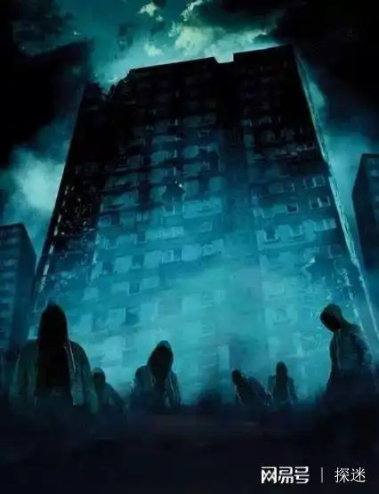 七大恐怖灵异事件,看看有没有在你的城市里