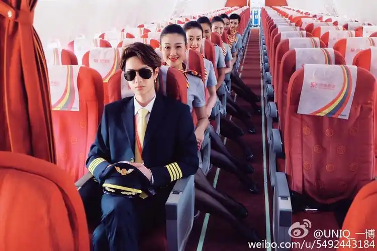 uniq王一博 天天向上 机长博 - 堆糖,美图壁纸兴趣社区