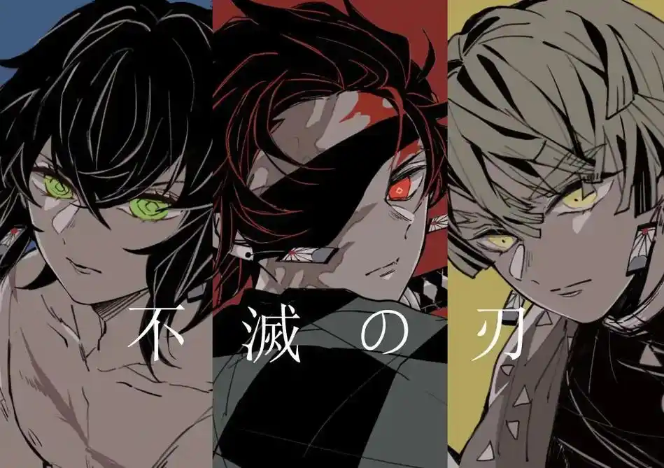 动漫 #鬼灭之刃 "她用温柔救赎所有人,把满腔怒火压在心底 - 抖音