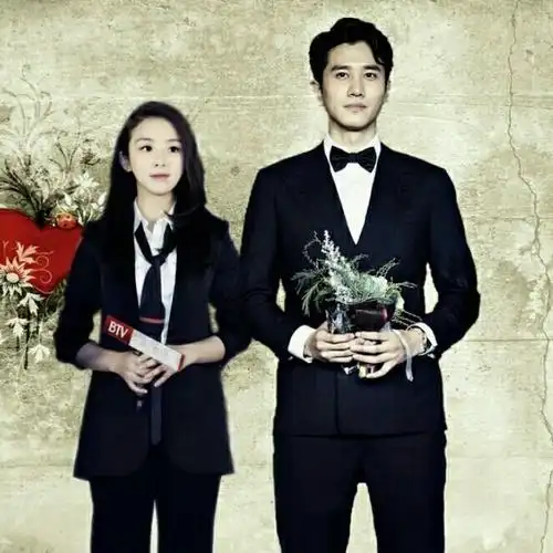 张含韵和彭冠英今天公开了吗