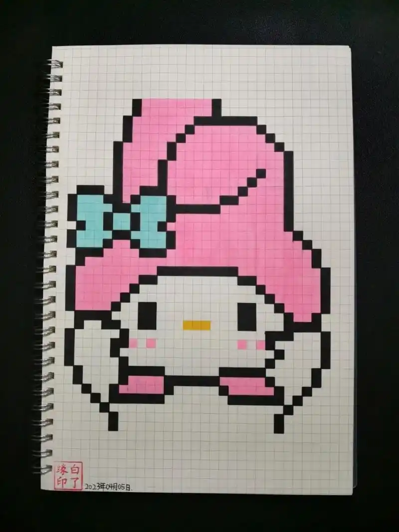 像素画 美乐蒂 临摹非原创 b5网格本 5mm格子 37701529 #像素画