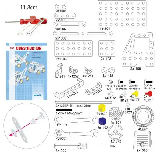 eitech爱泰德国进口儿童拼装玩具模型推土车3合1男孩益智动手8岁