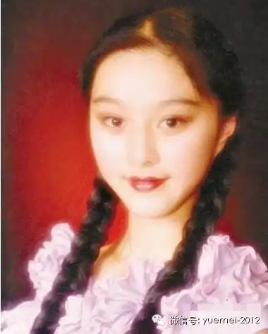 惊范冰冰老了长这样74