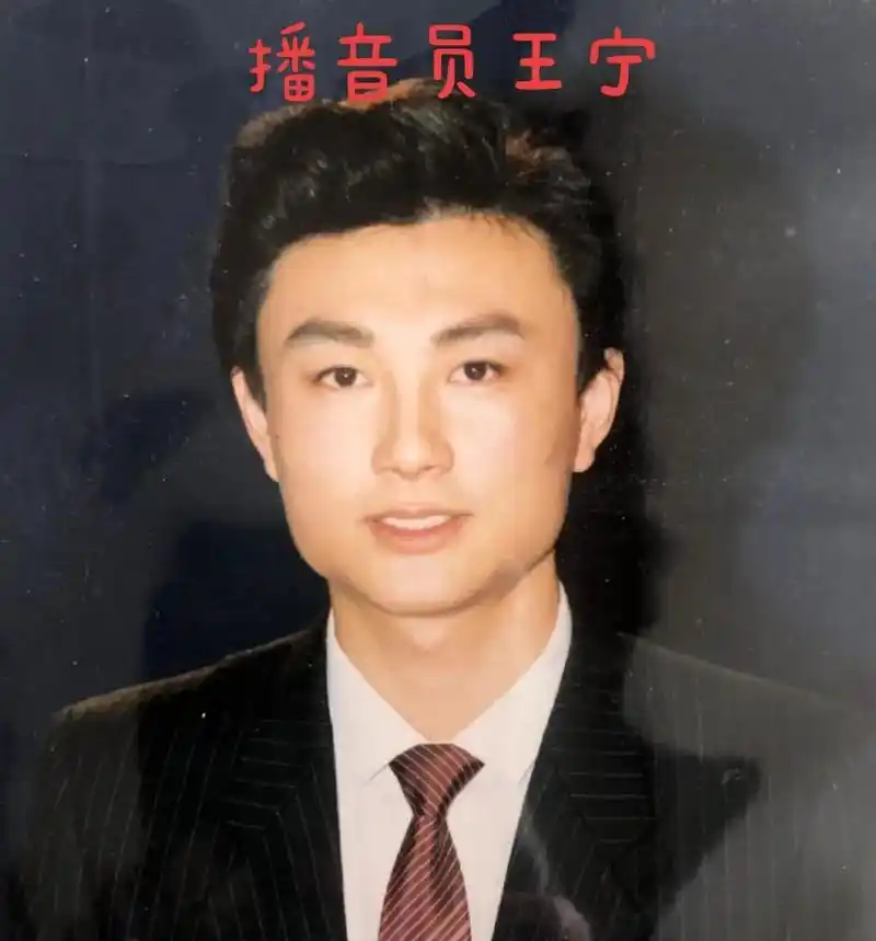 今日分享 王宁与金龟子的爱情#请大家欣赏 #生活随拍记录美 - 抖音