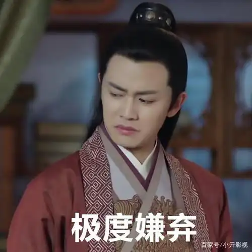 锦衣之下:两个细节对比,陆绎真的变了!