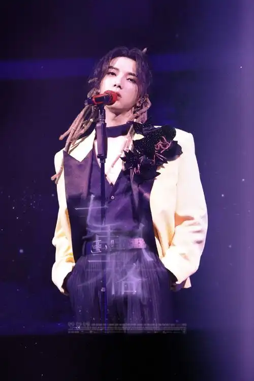 2021华晨宇火星演唱会