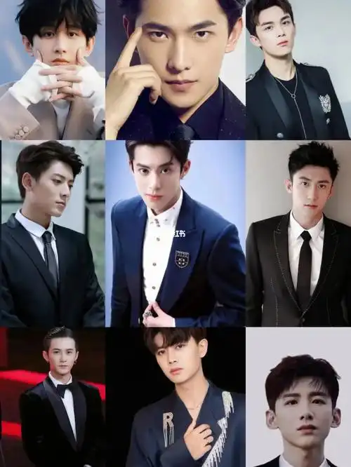 男明星照片来了有没有你们喜欢