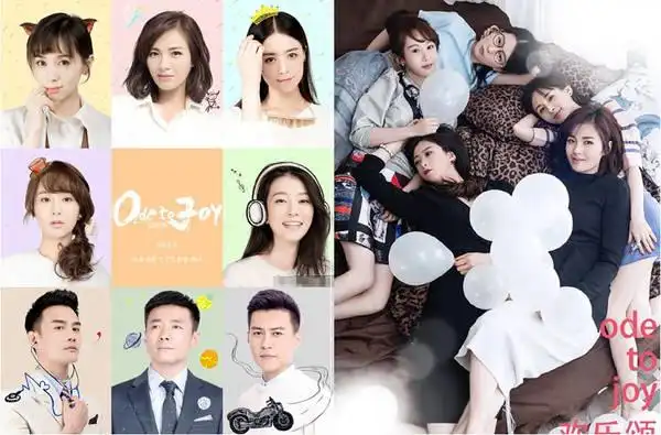 《欢乐颂2》首曝剧照,五美再聚首,画风实在太美