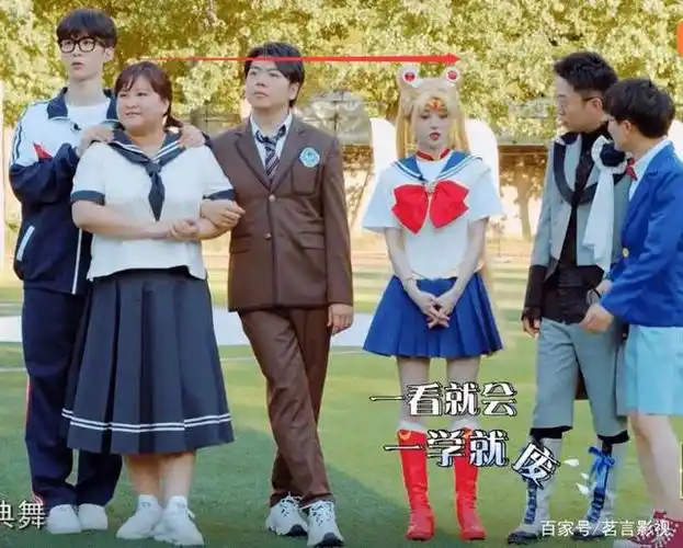 身高1.66的贾玲和1.55鞠婧祎,一样高?真实身高终于藏不住了!