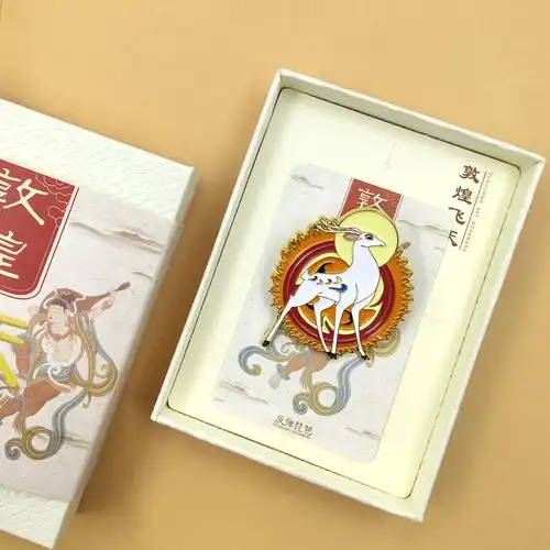 敦煌九色鹿文创个性徽章莫高窟旅游纪念创意胸针文化创意邮册