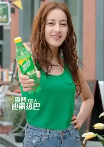 迪丽热巴身材有多好雪碧销量来说明这代言人请的真值了