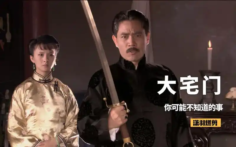 大宅门陈宝国卖房子蒋雯丽耍脾气却不知导演一夜负债300万