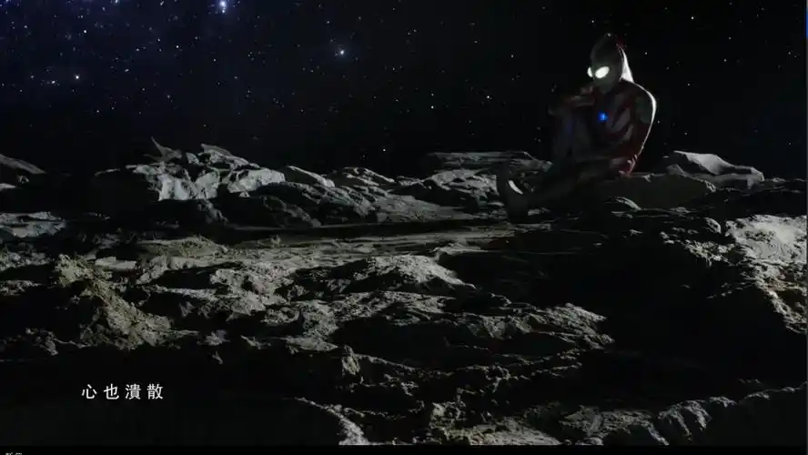 这是由陈奕仁导演为五月天当作mv的一部奥特曼上