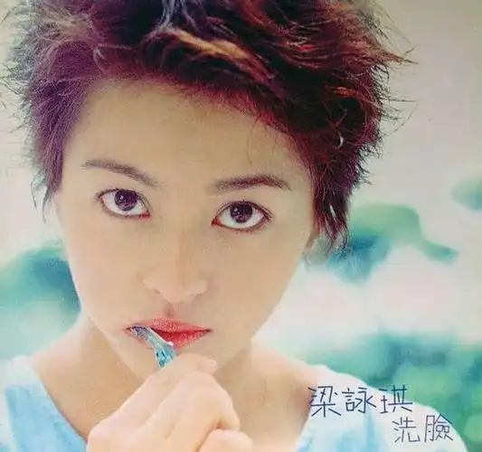 19岁出道,23岁爱上郑伊健,35岁闪婚外籍丈夫,如今怎样了|梁咏琪