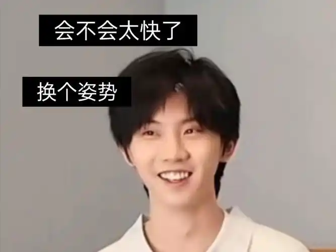 【马嘉祺×你】(41)"我没想到你会这么主动"