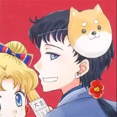 跨年头像情侣恩爱动漫新年情侣头像动漫可爱