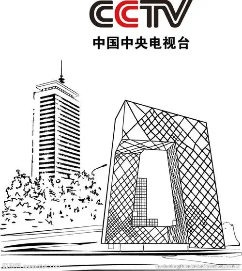 中国中央电视台官网中国电视剧制作中心