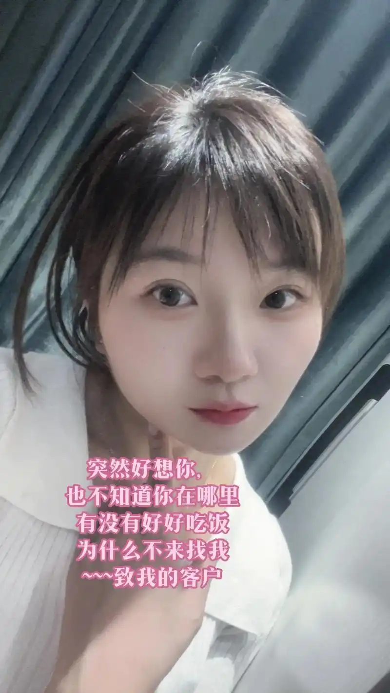 风里雨里我在等你#信用卡 #支付 #信用额度 #金融常识 # - 抖音