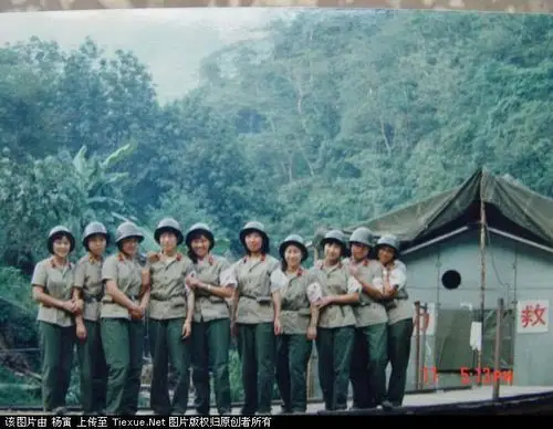 对越反击自卫战"老山十姐妹救护队"个个漂亮!