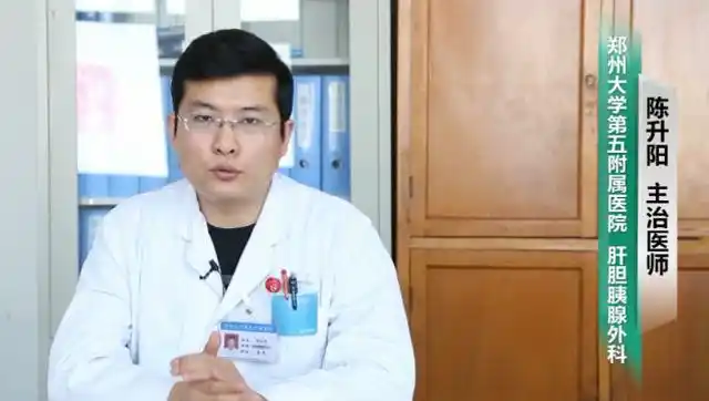 医生:胆囊结石的微创手术指征