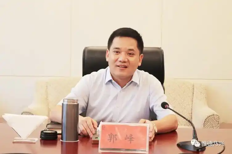 德兴十四五规划怎么编制德兴市委书记郭峰这样强调