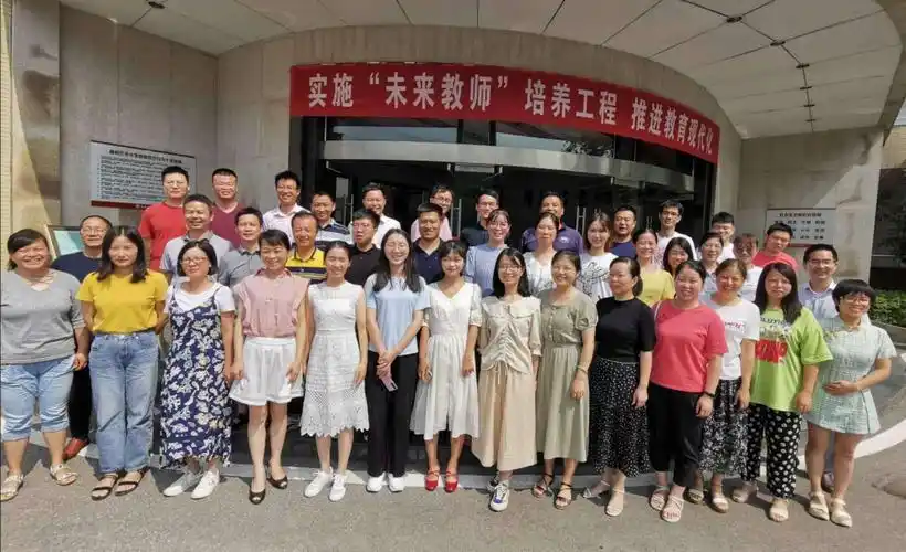 2020年长沙市高中化学教师主题培训(三)