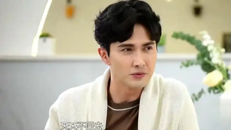 高伟光参加节目,迪丽热巴爆笑模仿他的样子,不要太可爱