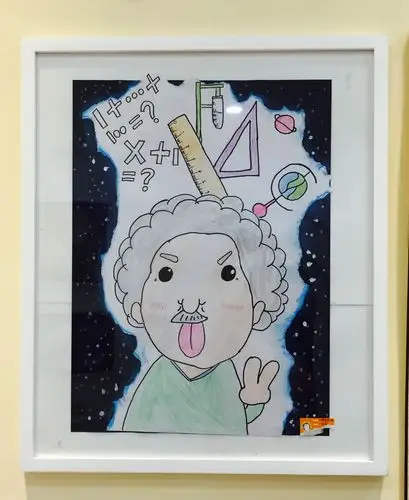 汪丛樾《爱因斯坦》