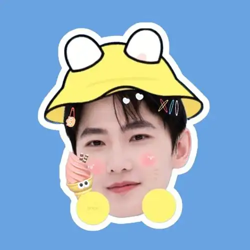 可爱亿下叭～    #杨洋的日常另存为#|#杨洋韩立