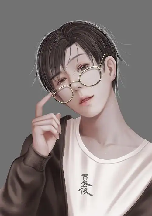 戴眼镜的小哥哥