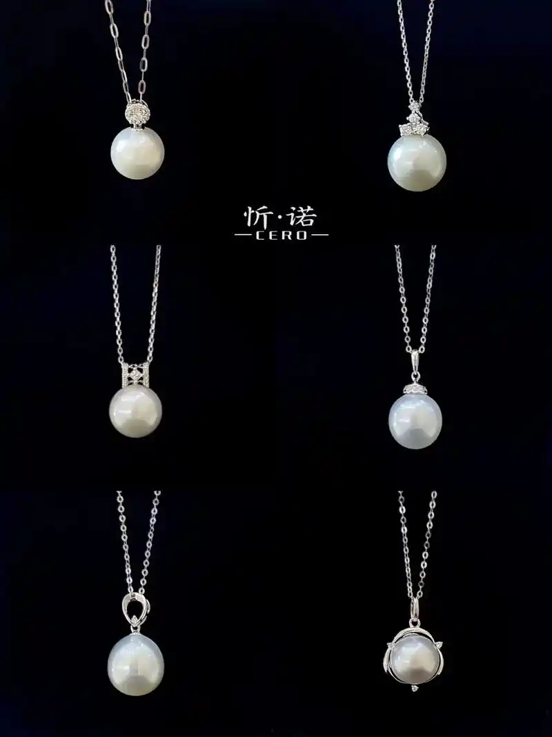 简约奢华,澳白珍珠吊坠,尽显高级质感.澳白珍珠吊坠是一款越简 - 抖音