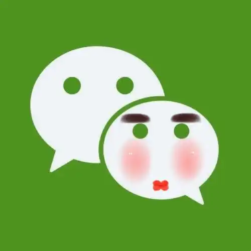 微信头像