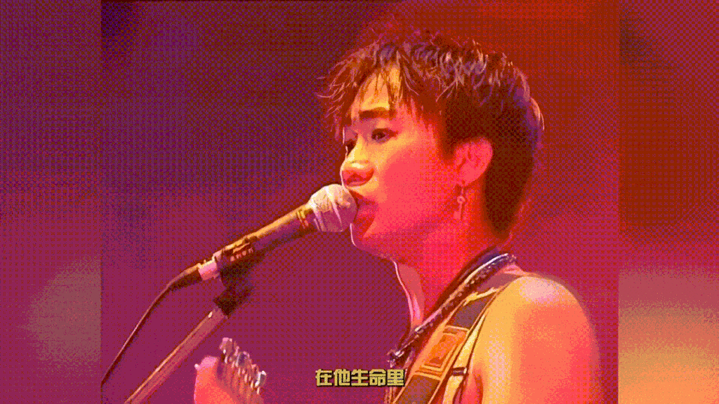 黄家驹演唱会31年后重映再次带火ai修复1小时播放破亿