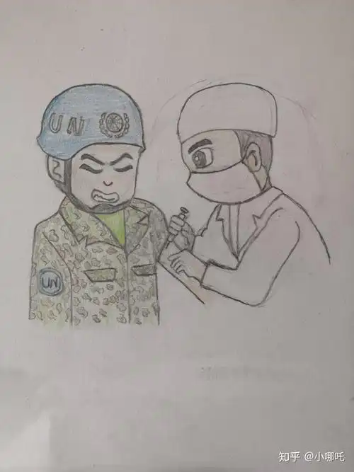 联合国维和部队un