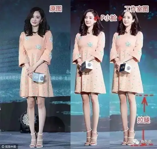 杨幂景甜唐嫣等流量小花们p图团队哪家强