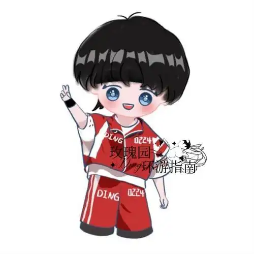 活动仍在进行ing玫瑰园环游指南    q版感谢:@哆啦不会飞-    丁程