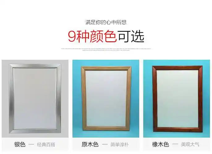 开启式铝合金海报框40mm边框电梯广告框架挂墙a3大相框a4画框定制