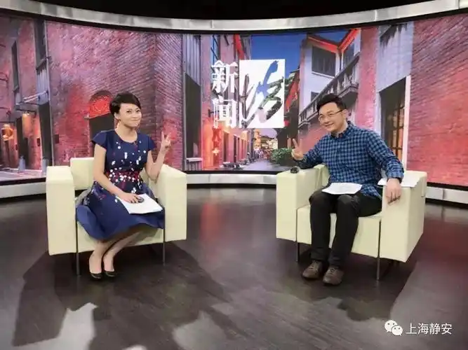 主持人黄浩邀你一起做个"拎得清"的静安人