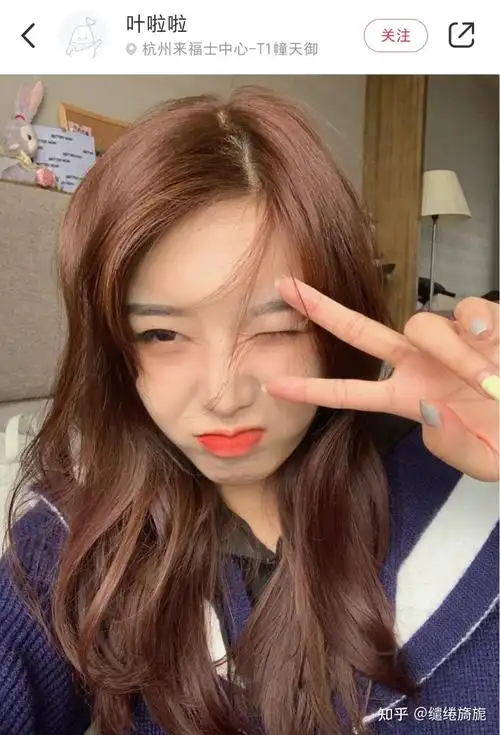 我染了棕色系的头发现在头顶长出来了黑发,准备去染红棕色需要漂嘛? -