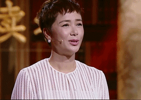 朗读者蒋雯丽gif动图_动态图_表情包下载_soogif