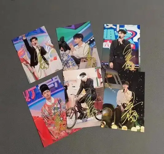 秦霄贤签名照上新