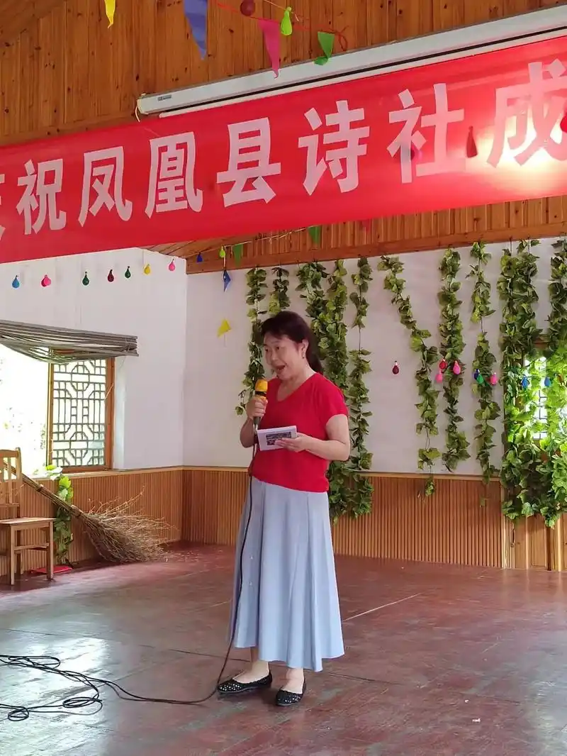 凤凰诗社 与你的一场相遇 是搁浅在生命里的风景 让人生有了韵 - 抖音