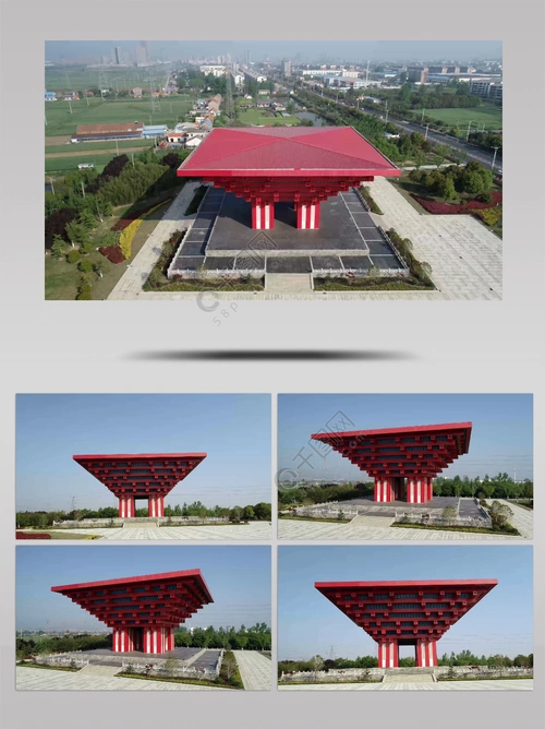 航拍中国馆阜宁地标建筑