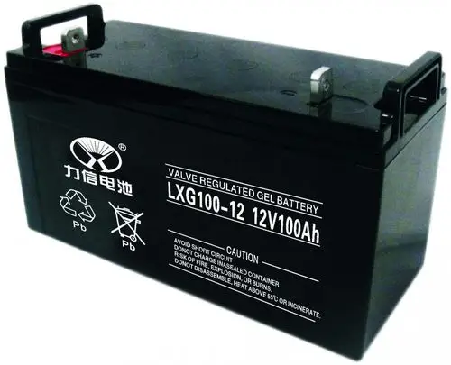 力信蓄电池lxg2412lxg系列