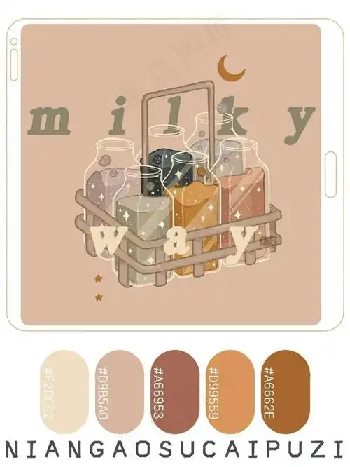 高质量插画配色色卡