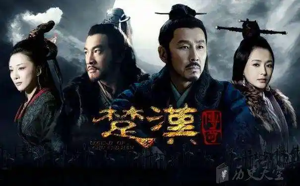 电视剧 汉 刘邦 关于讲述历史刘邦的电视剧都有哪些 吕后传奇,大汉