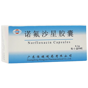 诺氟沙星胶囊50粒