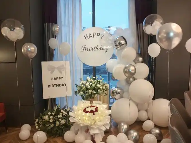 高级简约女生生日派对布置