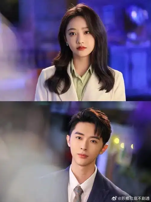 吴佳怡杨昆张逸杰新剧《拜托了身体里的她》新剧开播!