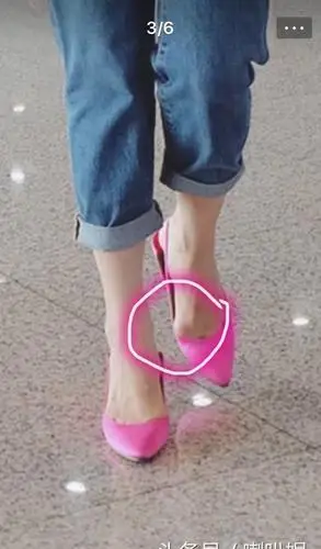 宋茜|大脚骨|美貌_新浪新闻